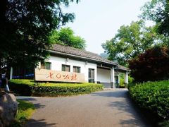 -千岛湖龙川湾