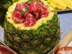 -Ant 蚂蚁洞烤肉·大营地(上海静安大悦城店)
