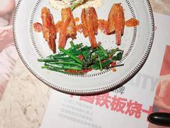 -盛焰铁板烧(王府井店)
