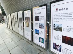 -亳州博物馆