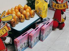 -童程童美·信息学竞赛·机器人编程·少儿编程(万寿路校区)