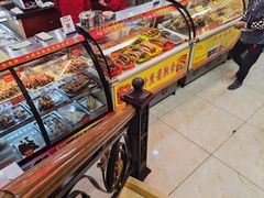 -西塔大冷面(市府大路店)