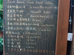 -豆舞咖啡(民乐路店)