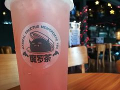 -e+粉店(康王北路店)