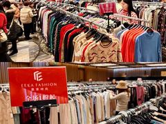 -昆明中心皇冠假日酒店