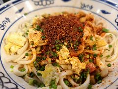 -御陕坊(交大店)