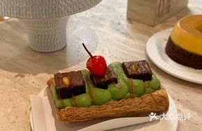 Pistachio Brownie Cream Pie