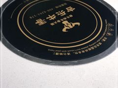 -古乐牛香·鲜牛肉牛杂火锅(吴江三里桥运东商业广场店)