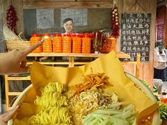 -湘厨壹品(芙蓉广场店)