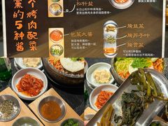-黑豚黨韩国烤肉料理(悦然时光店)