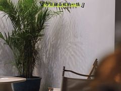 -颈渴