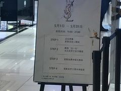 -远大购物中心(南岗店)
