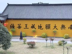 -九华山风景区