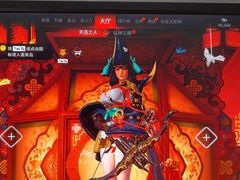 -玖号网咖(纵横宇店)