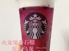 火龙果番石榴茶云乌龙-星巴克(杭州西湖银泰1F店)