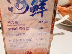-新雅(丰盛里店)