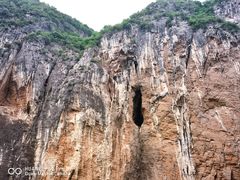 -白帝城·瞿塘峡景区