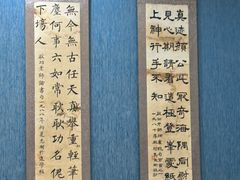 -和润艺术酒店-自助早餐厅