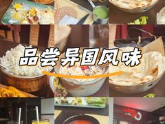 -克比叔叔印度餐厅Kebabs on the Grille(人民广场店)