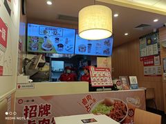 -一心一味(水围店)