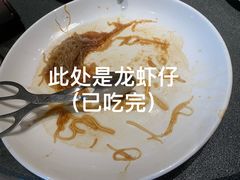 -徐记海鲜(曲江南湖店)