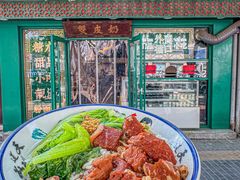 -龍囍粤·顺德小吃·煲仔饭(安定门店)