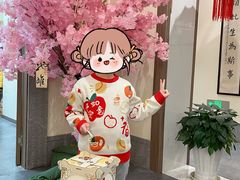 -秦汉胡同书法国画古筝围棋书院(漕宝日月光分馆)