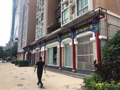 -深圳安仁堂中医·推拿按摩·肩颈调理