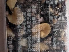 -新盈光·旗舰店(海曙苍松路店)