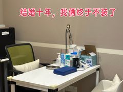 -曼朗心理咨询·青少年儿童·婚姻家庭职场