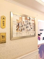 点击看大图 -昆明梦想医疗美容医院