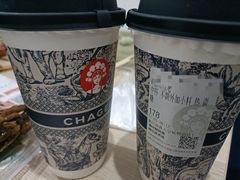 -霸王茶姬(大学城熙街店)
