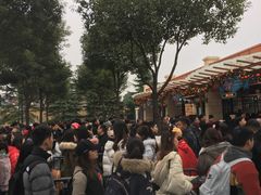 景点-上海迪士尼度假区