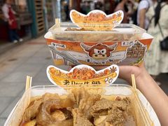 -老day牛杂(官也街总店)