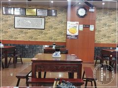 大堂-东吴面馆(君地新大陆店)