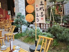-顺德渔村·岭南一号