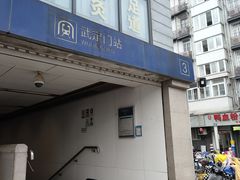 -刘艳明炒货(小心桥店)
