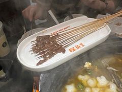 -探鱼·鲜青椒爽麻烤鱼(领展购物广场店)