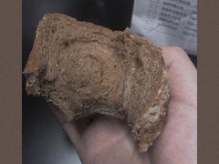 炭烤咖啡吐司-爸爸糖吐司面包(重庆解放碑英利大融城店)