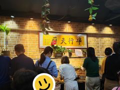 -净行天厨(莲塘总店)