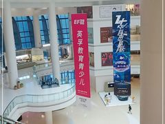 -仲盛世界商城
