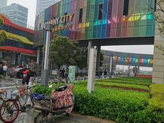 -圆融购物中心(南天成路店)