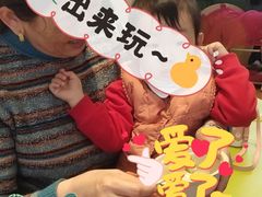-乐融儿童之家早教托育(燕郊校区)