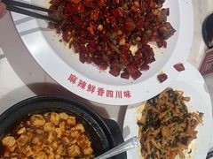 -茅庐毛血旺(临沂泰盛广场店)