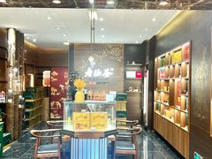 -杭州大厦LSE城市生活超市(杭州大厦店)