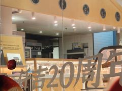 -仟吉·ART FARM主题店(菱角湖万达店)