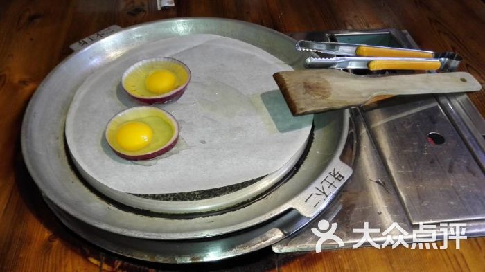 7080老式烤盘图片 - 第1张