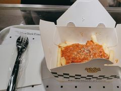 -纽约薯条(世豪广场店)