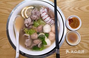 Original Pork Stomach Soup Base