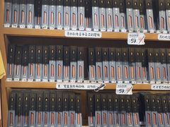 -三生有信(豫园商城店)
